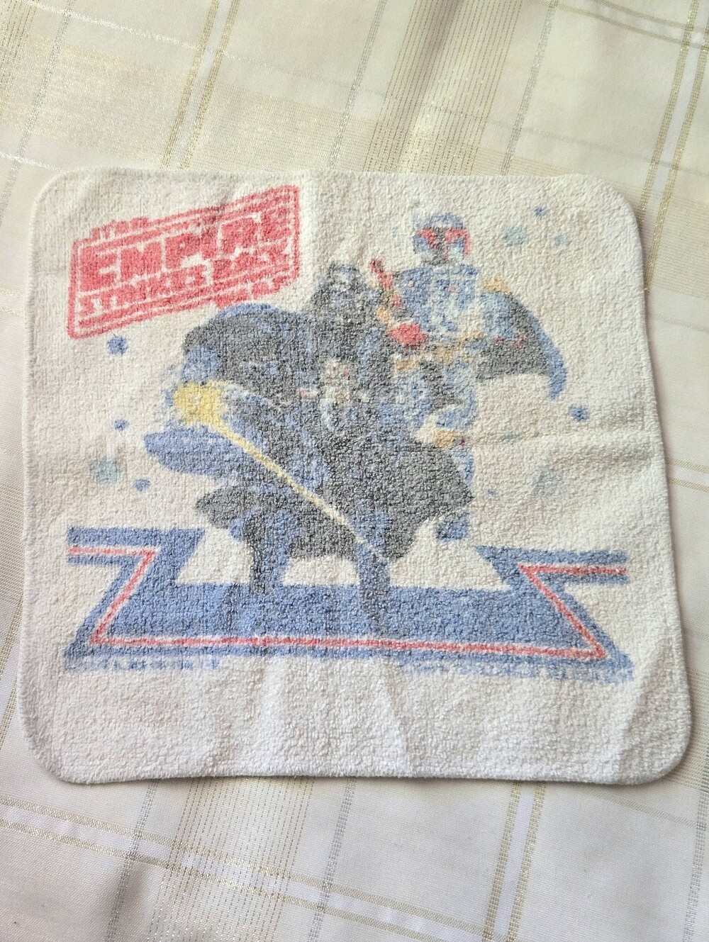 1979 StarcWars: The Empire Strikes Back Face/ Hand Towel